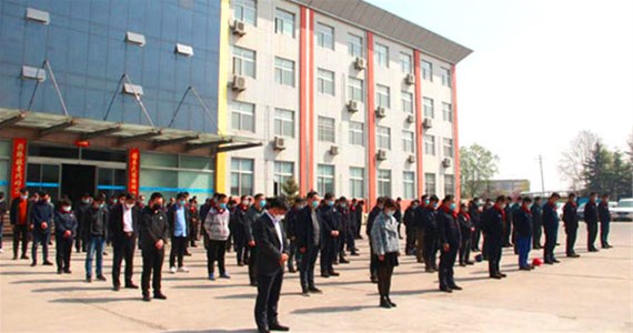 深切哀悼在抗擊新冠肺炎疫情斗爭中犧牲的烈士和逝世的同胞