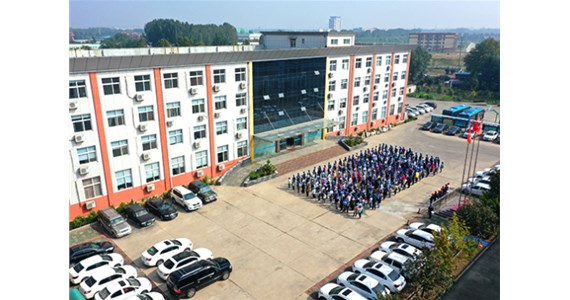 熱烈祝賀我公司榮獲岱岳區(qū)科技進(jìn)步獎二等獎