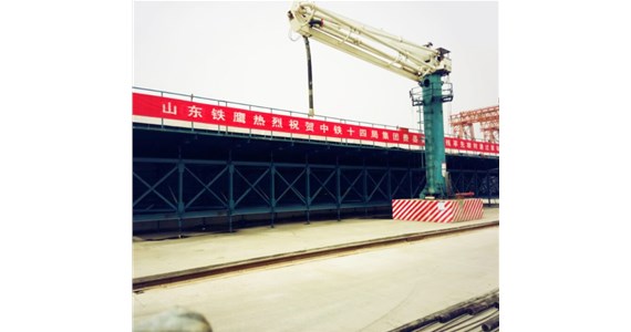 幾百噸重的高鐵箱梁是怎么做出來的?