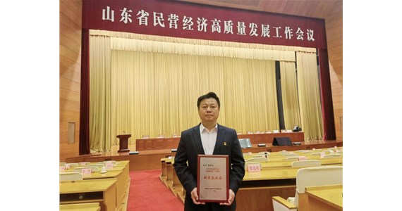 方原集團董事長楊明波榮登山東省民營企業(yè)“掛帥出征”百強榜榜單