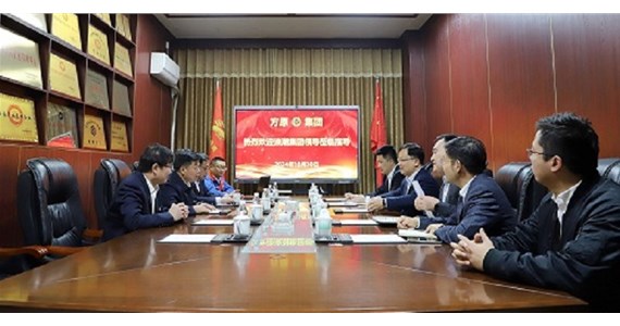 浪潮集團(tuán)黨委副書記、總經(jīng)理劉繼永等一行蒞臨方原集團(tuán)山東方垠智能制造有限公司調(diào)研指導(dǎo)工作