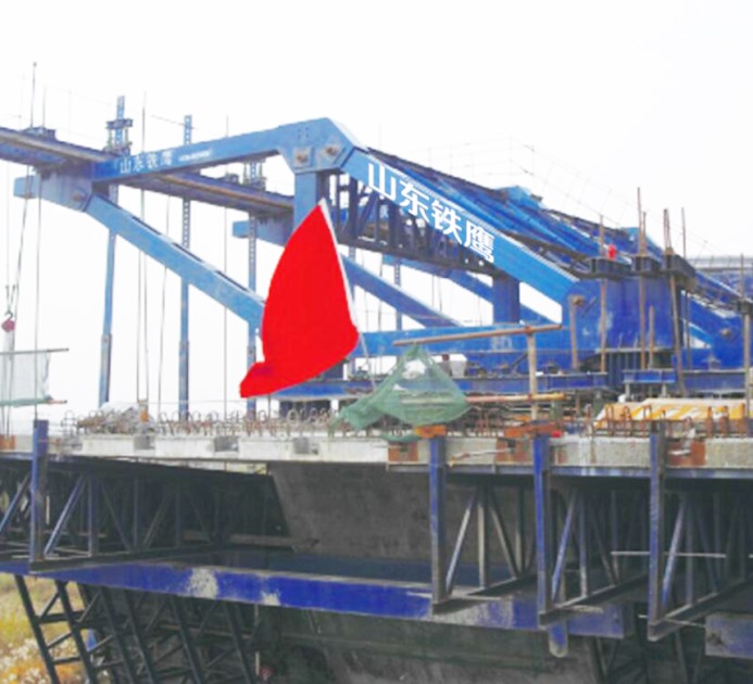 公路、鐵路掛籃、液壓箱梁