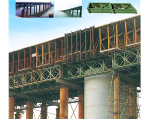 異形模板、貝雷梁、鋼管柱