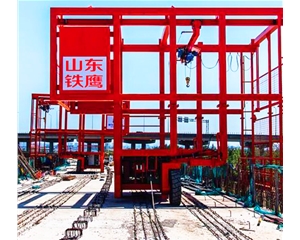 防撞墻臺(tái)車