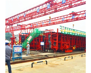 液壓T梁、液壓箱梁（公路）