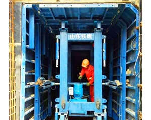 液壓自動(dòng)管廊臺(tái)車