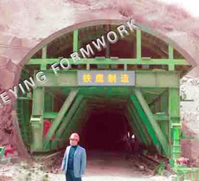 液壓襯砌臺(tái)車