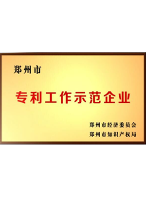 ʾI(y)